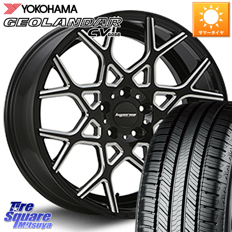 MLJ huperion ハイペリオン CVZ ホイール 19インチ 19 X 8.5J +45 5穴 114.3 YOKOHAMA S1040 GEOLANDAR CV G058 ヨコハマ 235/55R19 T33エクストレイル CX-60