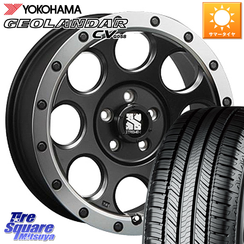 YOKOHAMA R5683 GEOLANDAR CV G058 ヨコハマ 235/70R16MLJ XJ03 エクストリームJ XTREME-J ホイール 16インチ 16X8.0J 18 5穴 114.3 デリカD:5 D5 カスタムサイズ｜タイヤスクエアミツヤ 105,045円