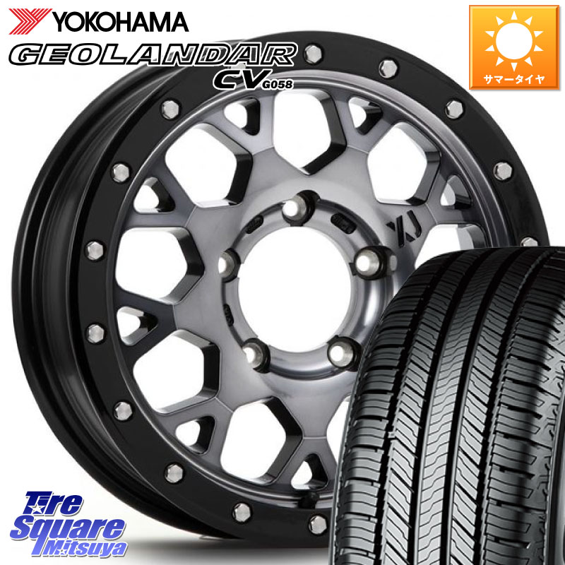 MLJ XJ04 XTREME-J エクストリームJ ホイール 16インチ 16 X 5.5J +22 5穴 139.7 YOKOHAMA R5718 GEOLANDAR CV G058 ヨコハマ 175/80R16 ジムニー 80,944円