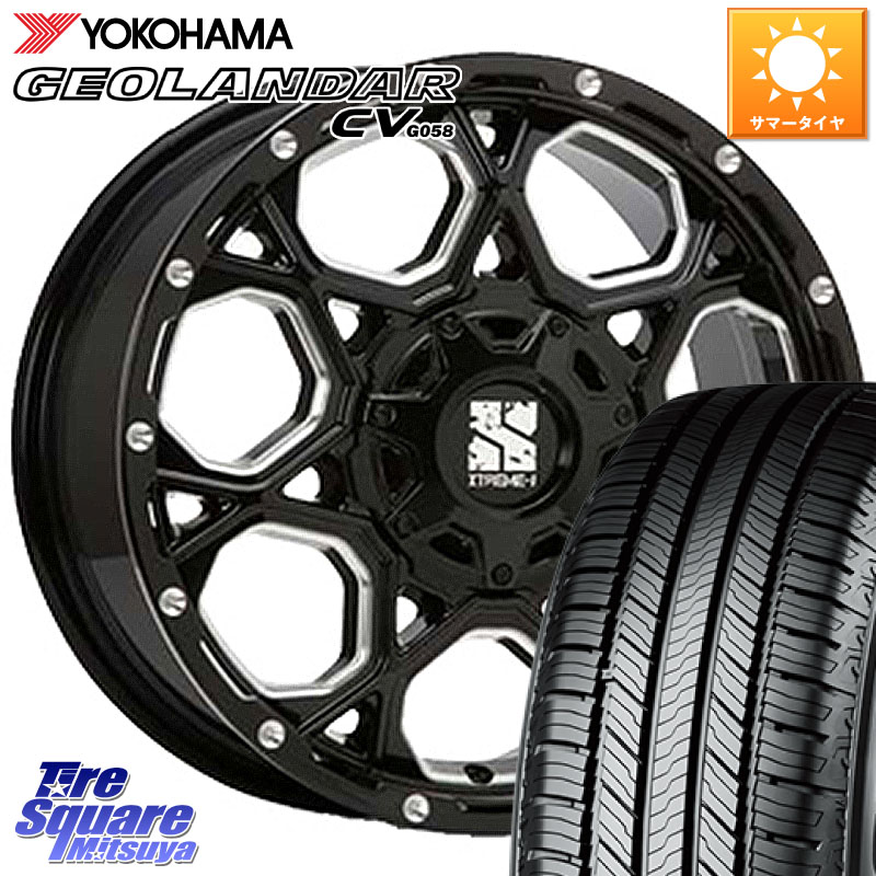 YOKOHAMA R5714 GEOLANDAR CV G058 ヨコハマ 225/55R17MLJ XJ06 XTREME-J エクストリームJ ホイール 17インチ 17X7.0J 50 5穴 100|タイヤスクエアミツヤ