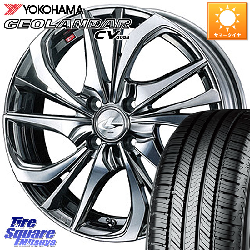 WEDS ウェッズ Leonis レオニス TE (BMCMC) ホイール 16インチ 16 X 6.0J +42 4穴 100 YOKOHAMA R5705 GEOLANDAR CV G058 ヨコハマ 215/70R16