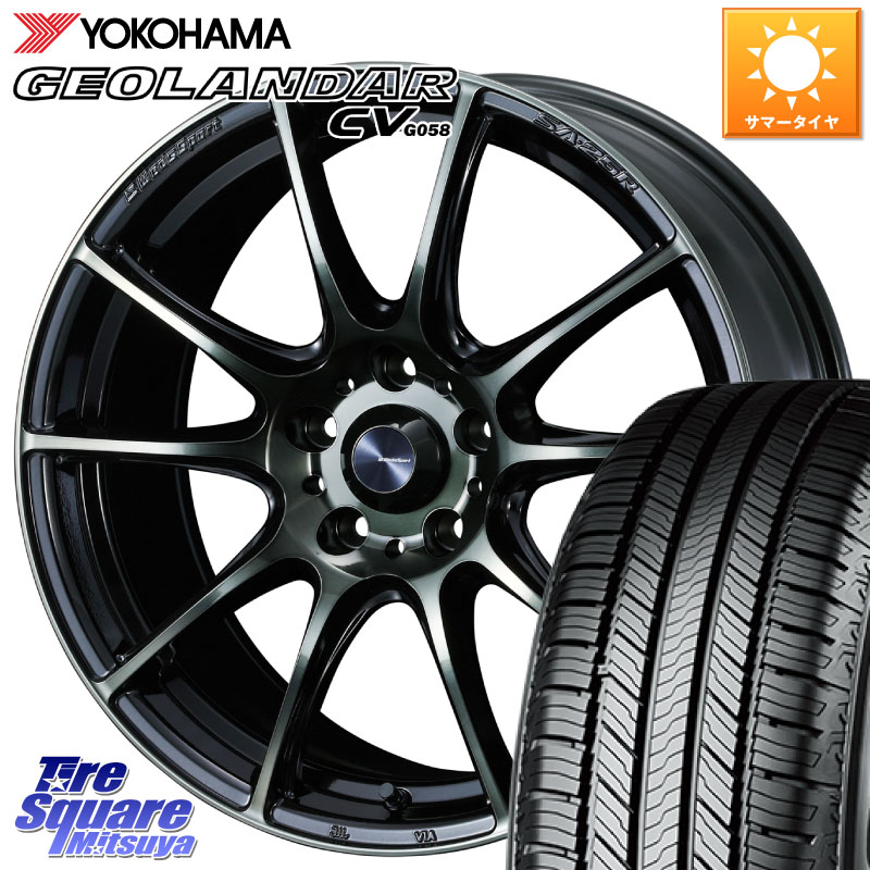 WEDS SA-25R WBC ウェッズ スポーツ ホイール 18インチ 18 X 8.5J +35 5穴 114.3 YOKOHAMA R5689 GEOLANDAR CV G058 ヨコハマ 235/50R18 30系アルファード 30系ヴェルファイア 20系アルファード
