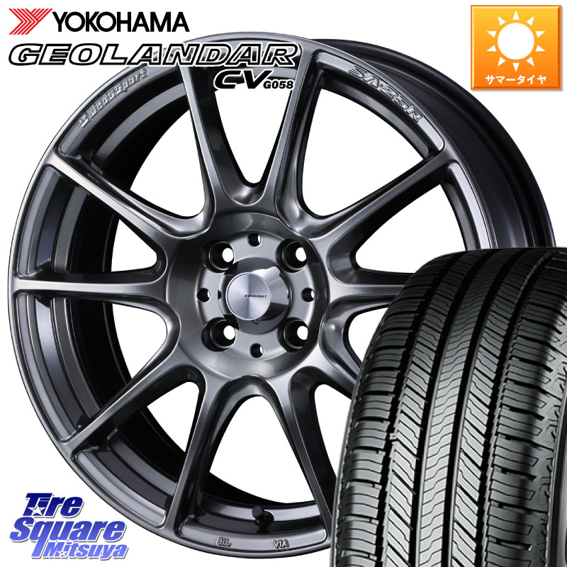 WEDS SA-25R PSB ウェッズ スポーツ ホイール 16インチ 16 X 6.5J +38 4穴 100 YOKOHAMA R5711 GEOLANDAR CV G058 ヨコハマ 215/65R16