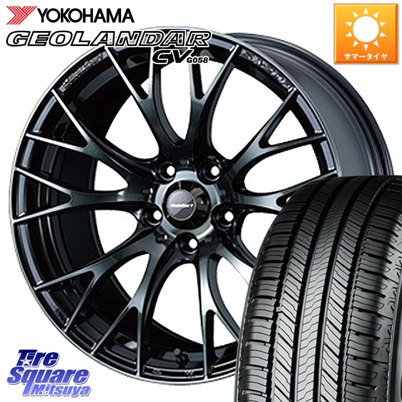 WEDS 72741 SA-20R SA20R ウェッズ スポーツ ホイール 18インチ 18 X 8.5J +35 5穴 114.3 YOKOHAMA R5689 GEOLANDAR CV G058 ヨコハマ 235/50R18 30系アルファード 30系ヴェルファイア 20系アルファード