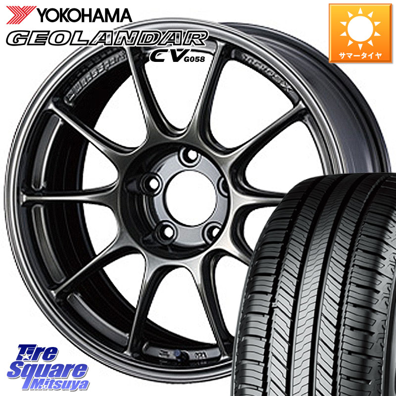 YOKOHAMA R9709 GEOLANDAR CV G058 ヨコハマ 225/60R17WEDS 【欠品次回09月上旬】 WedsSport TC-105X TC105X ウェッズ スポーツ ホイール 17インチ 17X7.5J 45 5穴 114.3 30系アルファード/ヴェルファイア SL系フォレスター SK系フォレスター eビターラ ヴェルファイア｜タイヤスクエアミツヤ