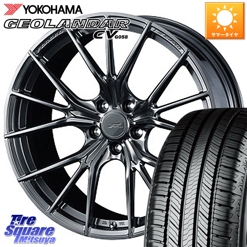 YOKOHAMA S1041 GEOLANDAR CV G058 ヨコハマ 215/55R18WEDS F ZERO FZ-1 FZ1 鍛造 FORGED ホイール18インチ エフゼロ 18X7.5J 48 5穴 114.3 CX-30 MX-30 ZE2リーフ MPV|タイヤスクエアミツヤ