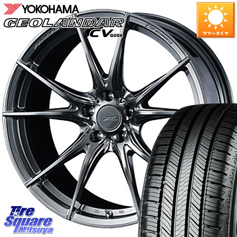 WEDS 【欠品次回4月下旬】 F ZERO FZ-2 FZ2 鍛造 FORGED ホイール19インチ エフゼロ 19 X 8.0J +48 5穴 114.3 YOKOHAMA S1040 GEOLANDAR CV G058 ヨコハマ 235/55R19