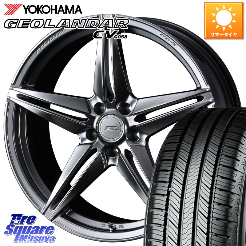 WEDS F ZERO FZ-3 FZ3 鍛造 FORGED ホイール18インチ エフゼロ 18 X 7.5J +38 5穴 114.3 YOKOHAMA R5680 GEOLANDAR CV G058 ヨコハマ 235/65R18