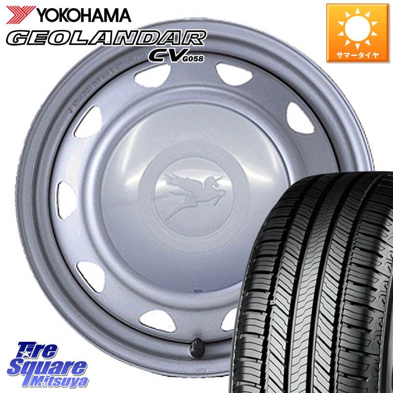YOKOHAMA R5717 GEOLANDAR CV G058 ヨコハマ 175/80R15WEDS キャロウィン PS-602 スチールホイール 15インチ 15X6.0J 45 5穴 114.3 パジェロミニ｜タイヤスクエアミツヤ