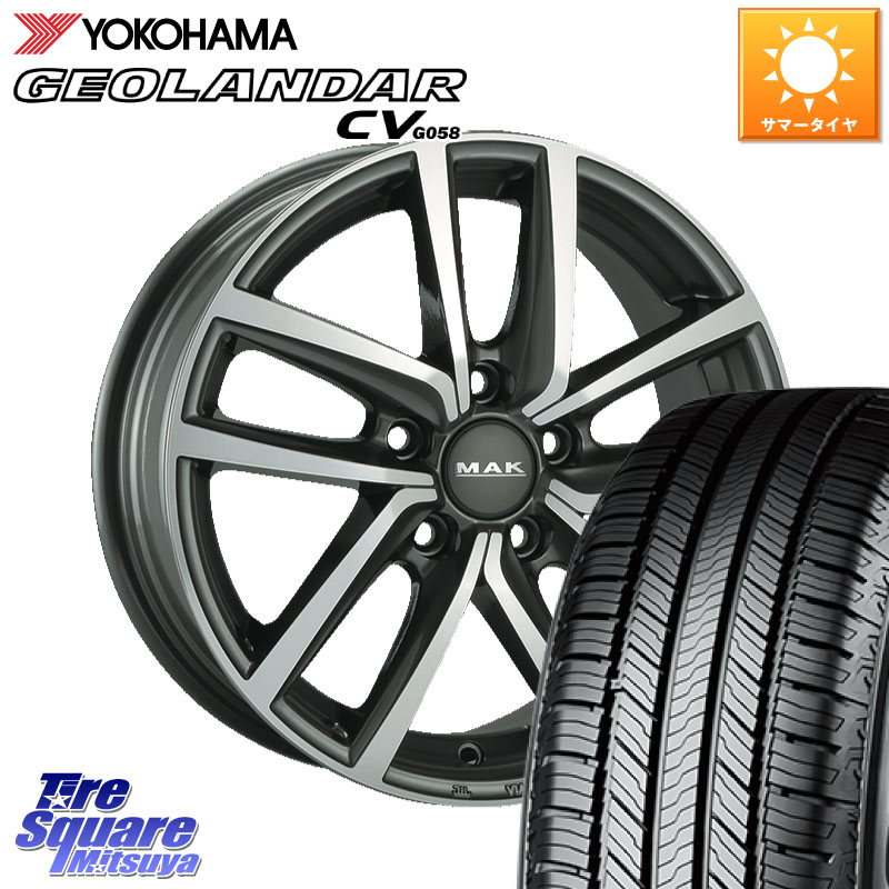 阿部商会 MAK DRESDEN ホイール 17インチ 17 X 7.0J(VW PASSATALLTRACK 3CD) +40 5穴 112 YOKOHAMA R5714 GEOLANDAR CV G058 ヨコハマ 225/55R17 フォルクスワーゲン パサート オールトラック