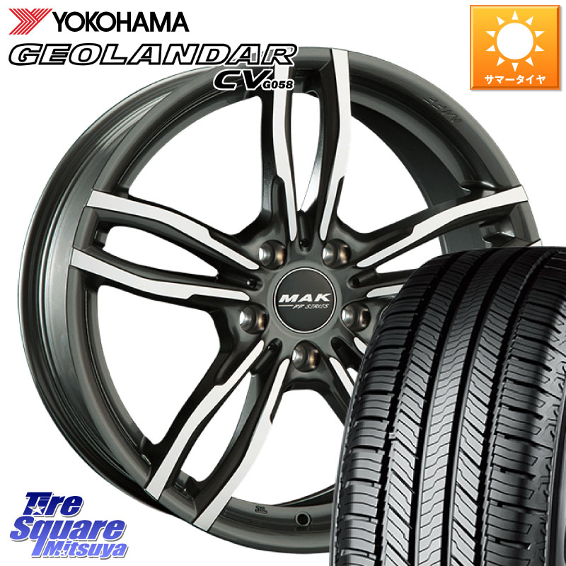 YOKOHAMA R5714 GEOLANDAR CV G058 ヨコハマ 225/55R17阿部商会 MAK LUFT FF ホイール 17インチ 17X7.5J(BMW G30 G31) 27 5穴 112 BMW 5シリーズ G30 G31｜タイヤスクエアミツヤ