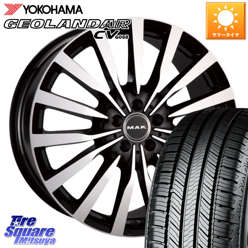 阿部商会 MAK KRONE クローネ ホイール 17 X 7.5J(MB W213) +40 5穴 112 YOKOHAMA R5714 GEOLANDAR CV G058 ヨコハマ 225/55R17 メルセデスベンツ Eクラス（W213）