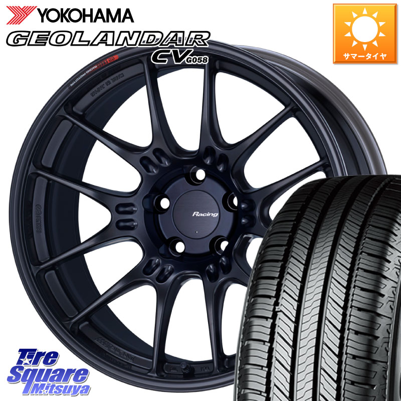 ENKEI エンケイ RACING GTC02 BK ホイール 19インチ 19 X 8.0J +45 5穴 114.3 YOKOHAMA S1040 GEOLANDAR CV G058 ヨコハマ 235/55R19 80系ハリアー T33エクストレイル CX-60 CX-80