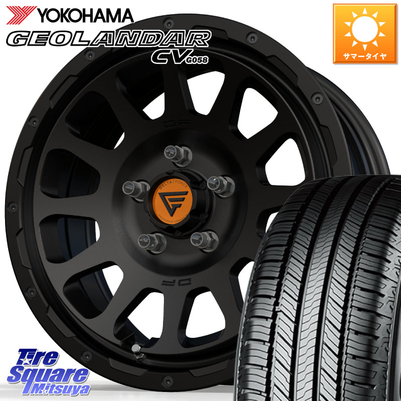 YOKOHAMA R5683 GEOLANDAR CV G058 ヨコハマ 235/70R16DELTA FORCE デルタフォース オーバル デリカD5(2026-)専用 ホイール 16インチ 16X7.0J 26 5穴 114.3 デリカD:5 D5 カスタムサイズ|タイヤスクエアミツヤ