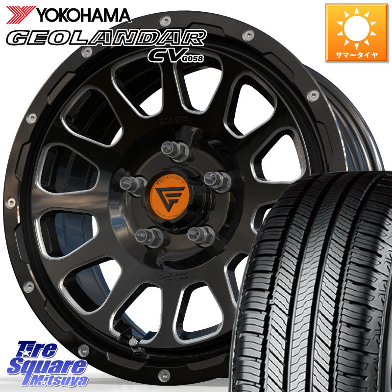 YOKOHAMA R5683 GEOLANDAR CV G058 ヨコハマ 235/70R16DELTA FORCE デルタフォース オーバル 16インチ 16X7.0J 35 5穴 114.3 RAV4 50系 デリカD:5 D5 カスタムサイズ RAV4 60系｜タイヤスクエアミツヤ