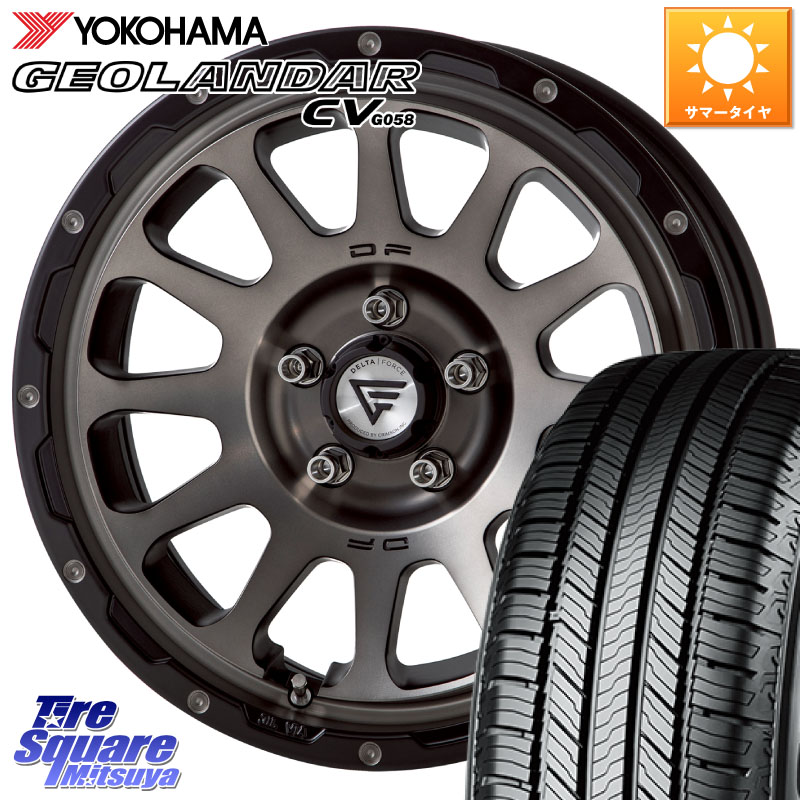 YOKOHAMA R9710 GEOLANDAR CV G058 ヨコハマ 235/65R17DELTA FORCE デルタフォース オーバル 7J ホイール 17インチ 17X7.0J 32 5穴 114.3 50系RAV4 RAV4 50系 デリカD:5 D5 カスタムサイズ RAV4 60系|タイヤスクエアミツヤ