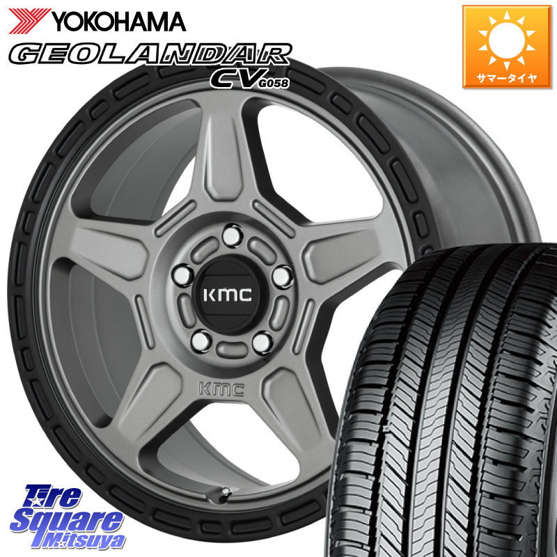 KMC KM721 ALPINE グレイ ホイール 17インチ 専用Nut別売 17 X 8.0J +38 5穴 114.3 YOKOHAMA R9707 GEOLANDAR CV G058 ヨコハマ 225/65R17 80系ハリアー