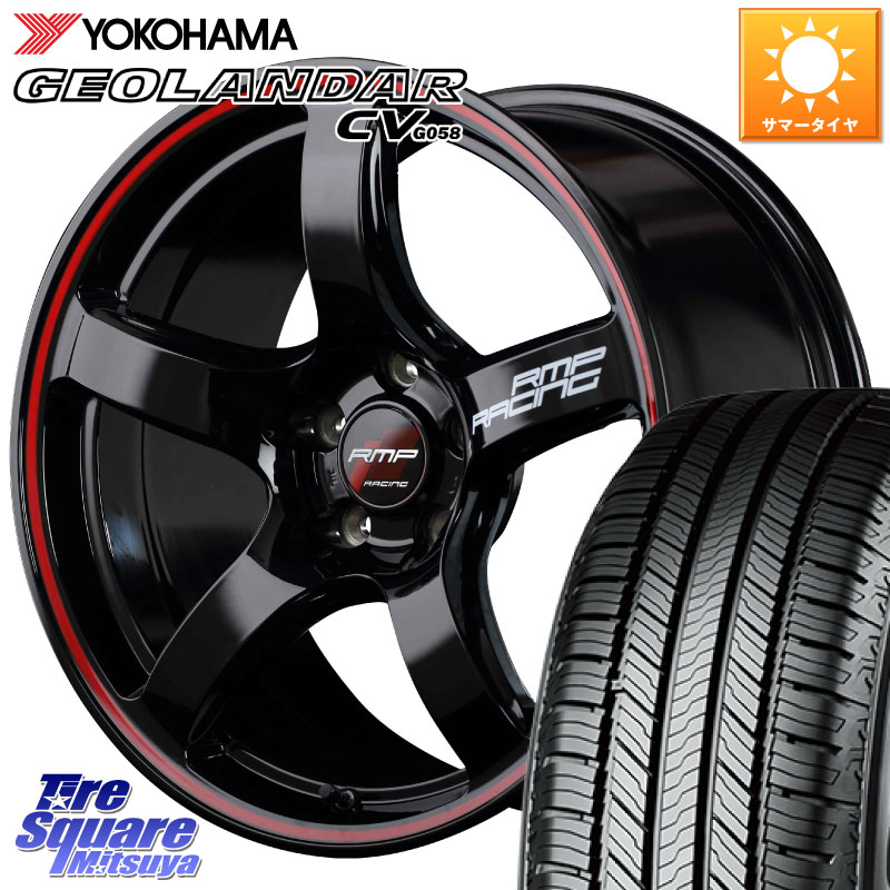 YOKOHAMA R9711 GEOLANDAR CV G058 ヨコハマ 235/60R18MANARAY MID RMP RACING R50 アルミホイール 18インチ レーシング 18X7.5J 50 5穴 114.3 CX-7 CX7 MAZDA CR-V|タイヤスクエアミツヤ