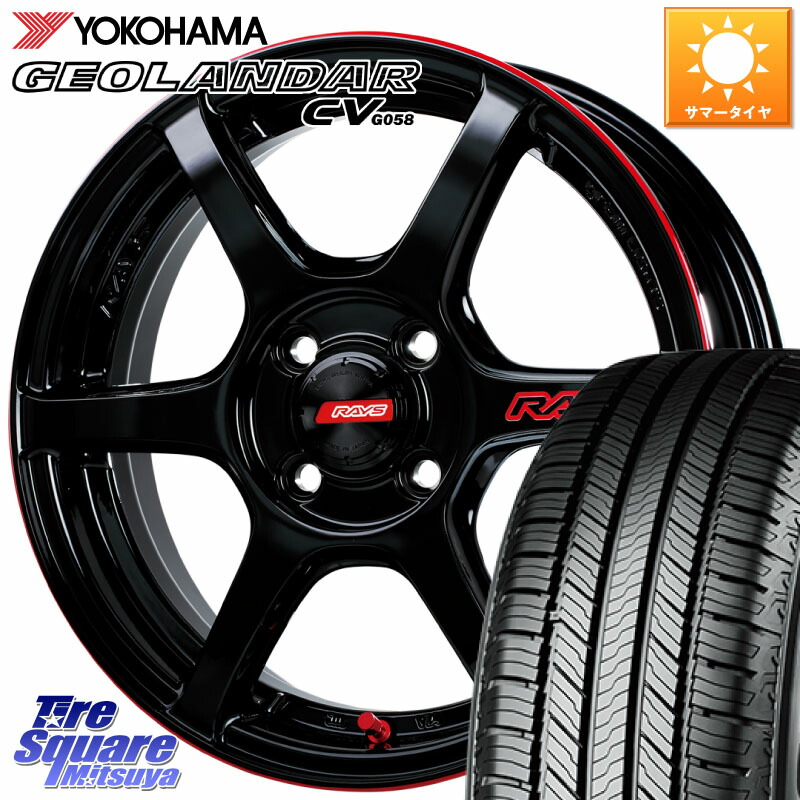 RAYS 【欠品次回8~9月】 GRAM LIGHTS 57C6 TIME ATTACK EDITION ホイール 15インチ 15 X 5.0J +43 4穴 100 YOKOHAMA R5716 GEOLANDAR CV G058 ヨコハマ 165/60R15 ハイゼット アゲトラCustom車用※軽自動車専用ホイール※