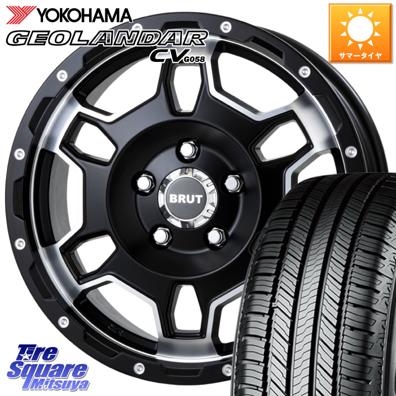 BRUT ブルート BR-66 BR66 ホイール 16インチ 16 X 6.5J +30 5穴 114.3 YOKOHAMA R5710 GEOLANDAR CV G058 ヨコハマ 225/70R16 デリカD:5