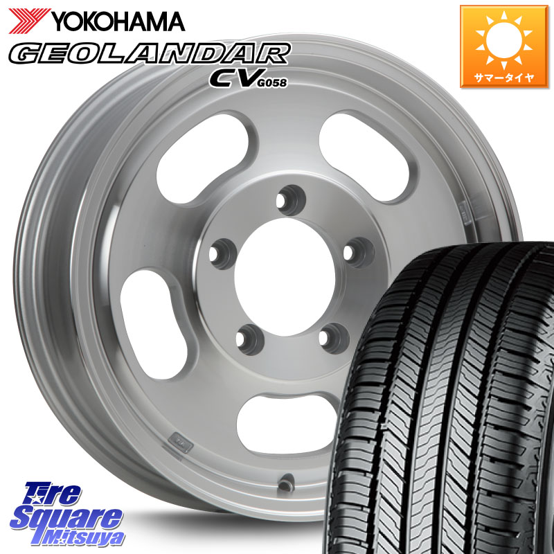 MLJ XTREME-J D SLOT D-SLOT Dスロット ポリッシュ ホイール 4本 16インチ 16 X 5.5J +0 5穴 139.7 YOKOHAMA R5718 GEOLANDAR CV G058 ヨコハマ 175/80R16 ジムニー専用(要オーバーフェンダー等)
