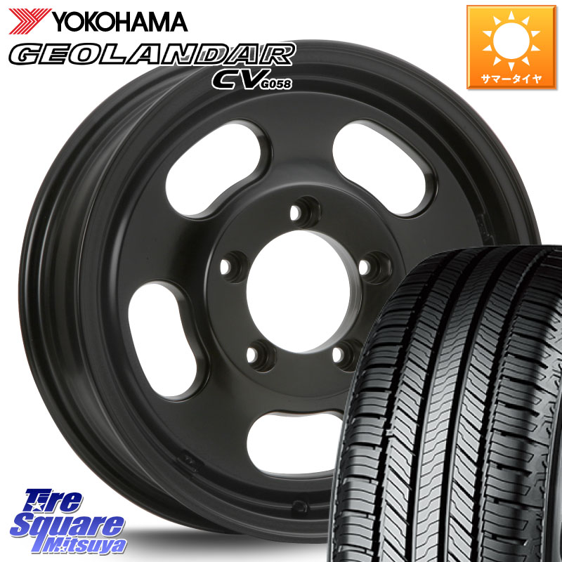 YOKOHAMA R5710 GEOLANDAR CV G058 ヨコハマ 225/70R16MLJ XTREME-J D SLOT D-SLOT Dスロット サテンブラック ホイール 16インチ 16X5.5J 0 5穴 139.7 ジムニー専用(要リフトアップ/オーバーフェンダー等) ジムニ&minus;シエラ/ノマド(カスタム) AZオフロード カスタムサイ｜タイヤスクエアミツヤ