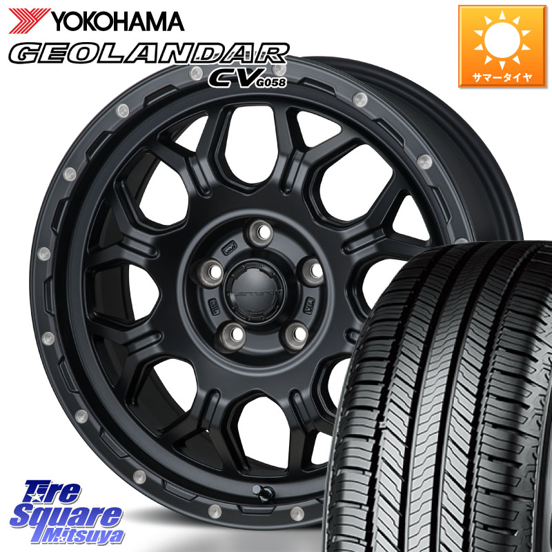 MONZA HI-BLOCK JERRARD モンツァ ハイブロック ジェラード ホイール 4本 16インチ 16 X 7.0J +35 5穴 114.3 YOKOHAMA R5710 GEOLANDAR CV G058 ヨコハマ 225/70R16 デリカD:5