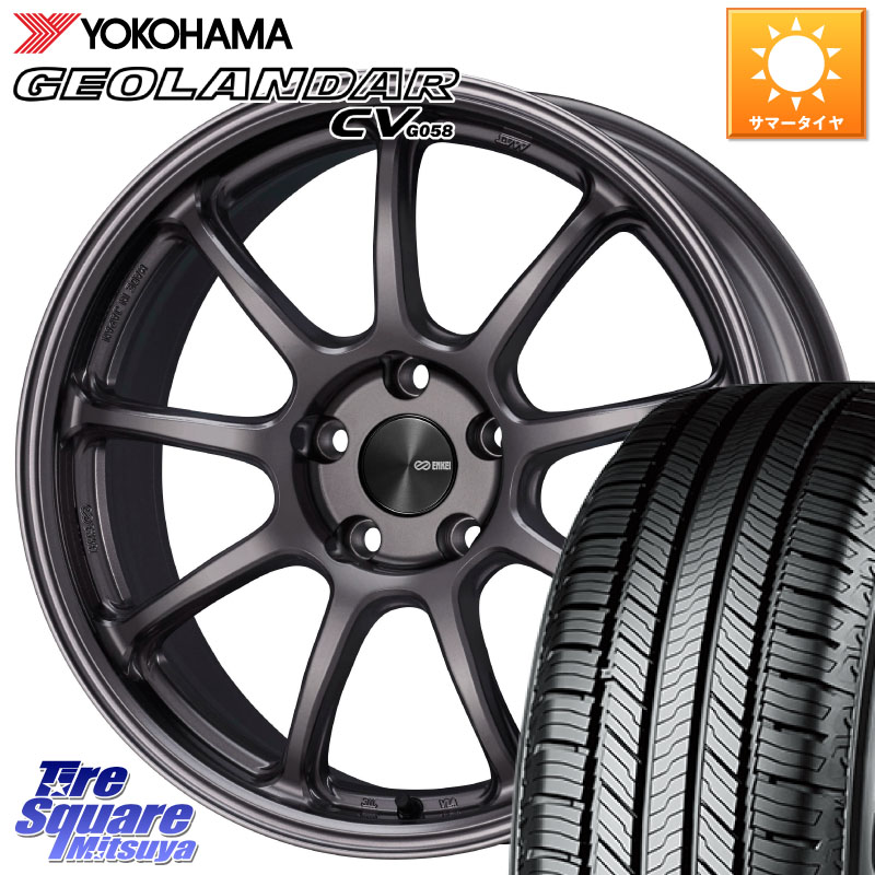 ENKEI PerformanceLine PF09 ホイール 4本 18インチ 18 X 8.0J +45 5穴 114.3 YOKOHAMA R5680 GEOLANDAR CV G058 ヨコハマ 235/65R18