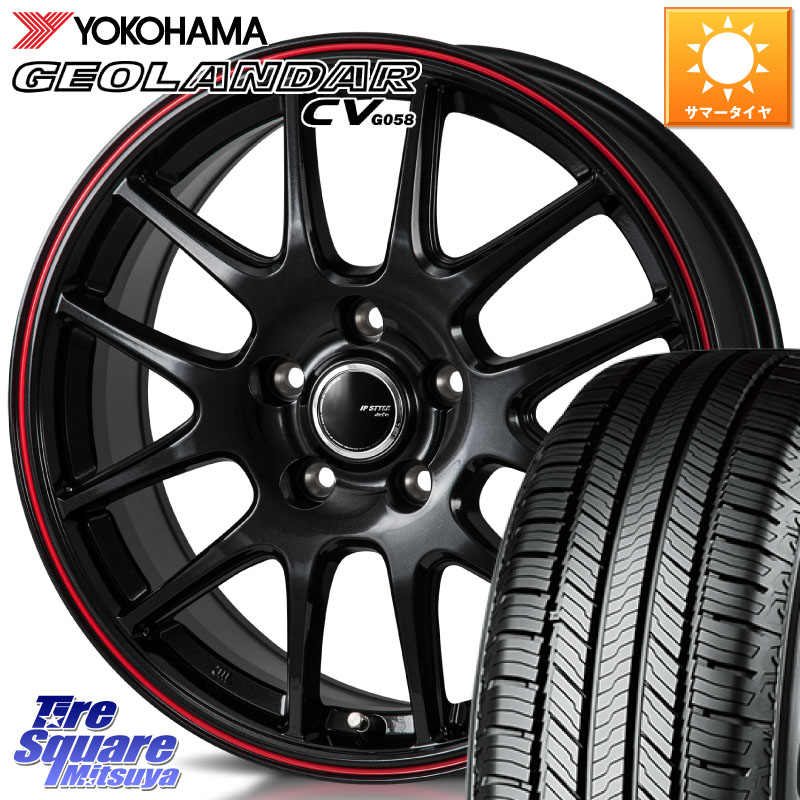 MONZA JP STYLE Jefa ジェファ 16インチ 16 X 6.5J +53 5穴 114.3 YOKOHAMA R5710 GEOLANDAR CV G058 ヨコハマ 225/70R16