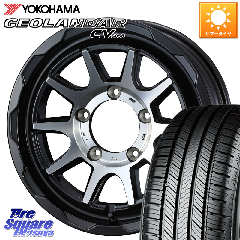 WEDS マッドヴァンス 06 MUD VANCE 06 ウエッズ 15インチ 15 X 6.0J +0 5穴 139.7 YOKOHAMA R5722 GEOLANDAR CV G058 ヨコハマ 225/70R15 ジムニ－シエラ・ノマド(カスタム)