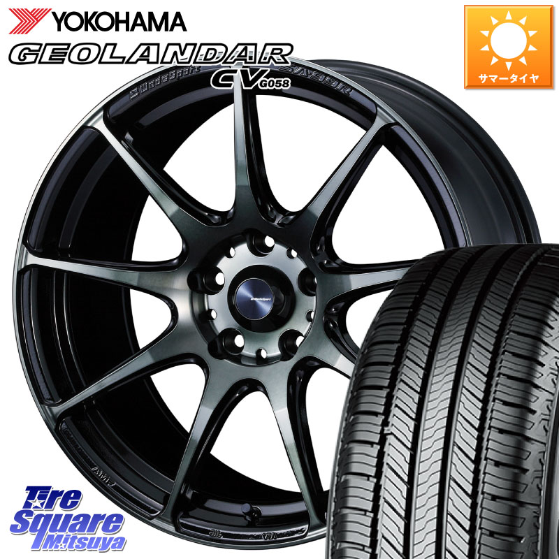 WEDS ウェッズ スポーツ SA99R SA-99R WBC 18インチ 18 X 8.5J +35 5穴 114.3 YOKOHAMA R5689 GEOLANDAR CV G058 ヨコハマ 235/50R18 30系アルファード 30系ヴェルファイア 20系アルファード