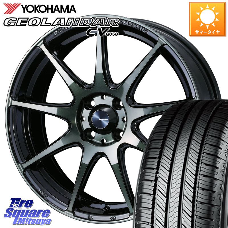 YOKOHAMA R5705 GEOLANDAR CV G058 ヨコハマ 215/70R16WEDS WedsSport SA-99R SA99R ウェッズ スポーツ ホイール 16インチ 16X6.5J 42 4穴 100 ロッキー ガソリン車 4穴 ライズ ガソリン車 4穴|タイヤスクエアミツヤ