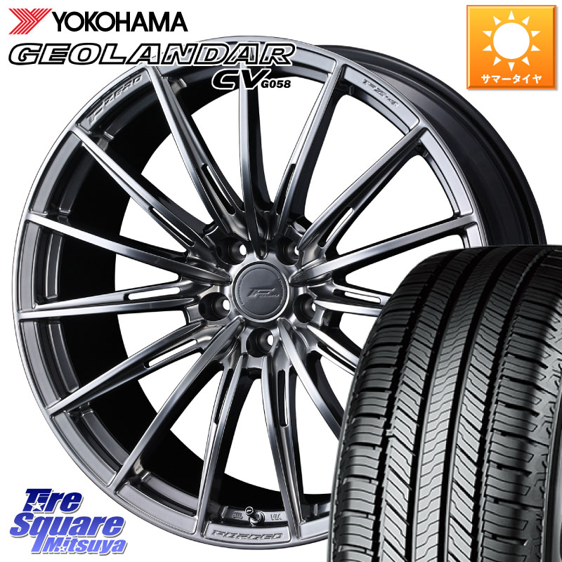 WEDS F ZERO FZ4 FZ-4 鍛造 FORGED 18インチ エフゼロ 18 X 7.5J +38 5穴 114.3 YOKOHAMA R5680 GEOLANDAR CV G058 ヨコハマ 235/65R18