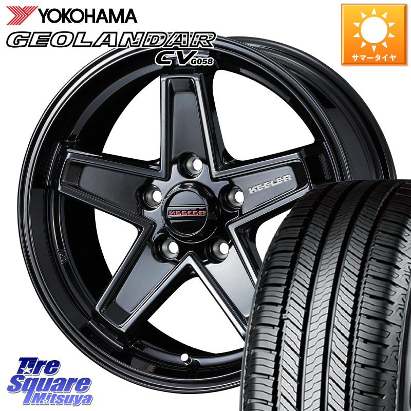 WEDS KEELER TACTICS ブラック ホイール 4本 16インチ キーラー タクティクス 16 X 7.0J +38 5穴 114.3 YOKOHAMA R5724 GEOLANDAR CV G058 ヨコハマ 215/60R16 87,203円