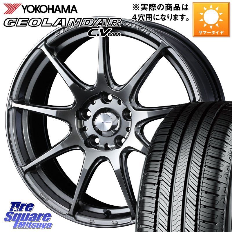 YOKOHAMA R5711 GEOLANDAR CV G058 ヨコハマ 215/65R16WEDS WedsSport SA-99R SA99R ウェッズ スポーツ ホイール 16インチ 16X6.5J 42 4穴 100 ロッキー ガソリン車 4穴 ライズ ガソリン車 4穴｜タイヤスクエアミツヤ 98,109円