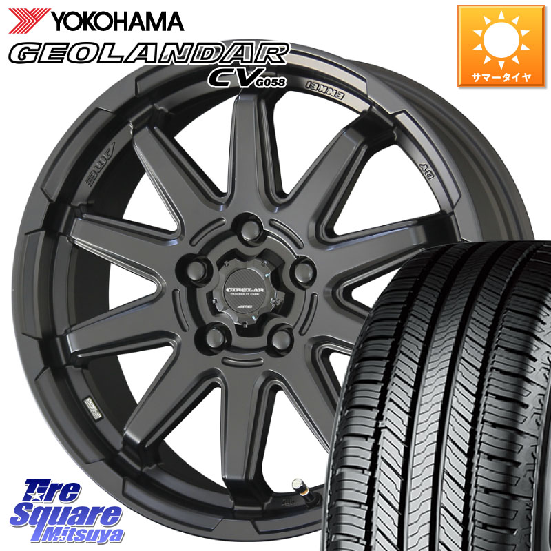 YOKOHAMA R5710 GEOLANDAR CV G058 ヨコハマ 225/70R16KYOHO キョウホウ CIRCLAR サーキュラー C10S 16インチ 16X6.5J 38 5穴 114.3 デリカD:5 デリカD:5(26+) RAV4 50系 エクリプスクロス|タイヤスクエアミツヤ