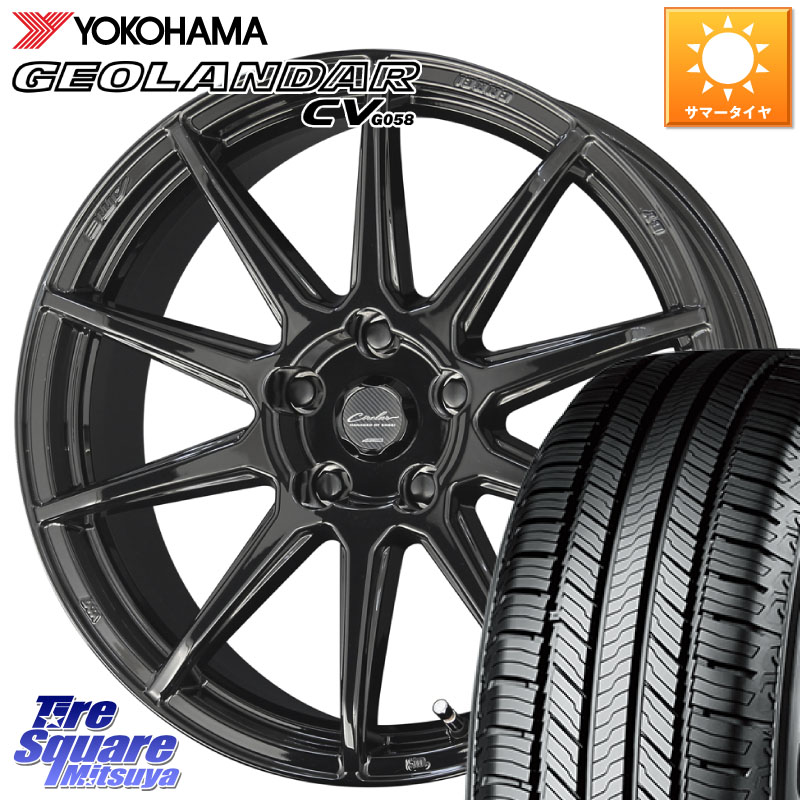 KYOHO 【欠品次回3月末】キョウホウ CIRCLAR サーキュラー C10R 17インチ 17 X 7.0J +42 5穴 114.3 YOKOHAMA R5714 GEOLANDAR CV G058 ヨコハマ 225/55R17 MAZDA6 10系アルファード 80,784円