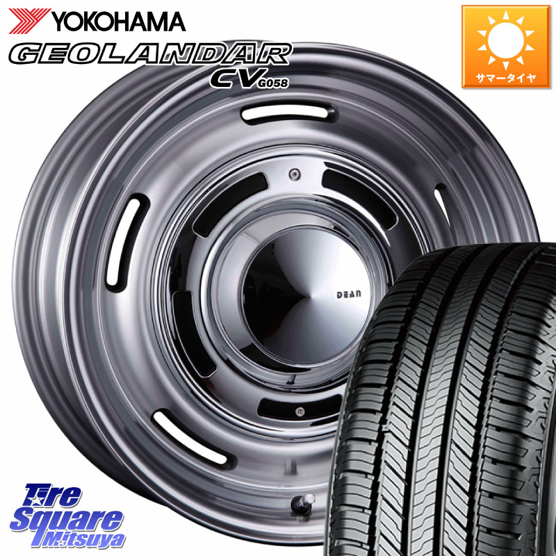 YOKOHAMA R5719 GEOLANDAR CV G058 ヨコハマ 215/55R17CRIMSON ディーン クロスカントリー グレー 17インチ 17X7.0J 47 5穴 114.3 ヤリスクロス RC系オデッセイ前期 ジューク JUKE 日産 セレナ SERENA 日産 エスティマ ティアナ 日産 カムリ RX-8 MAZDA マークX ヴェゼ|タイヤスクエアミツヤ