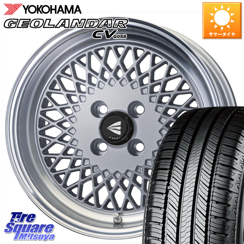 ENKEI エンケイ NEO CLASSIC ENKEI92 SILVER 16インチ 16 X 6.5J +38 4穴 100 YOKOHAMA R5711 GEOLANDAR CV G058 ヨコハマ 215/65R16