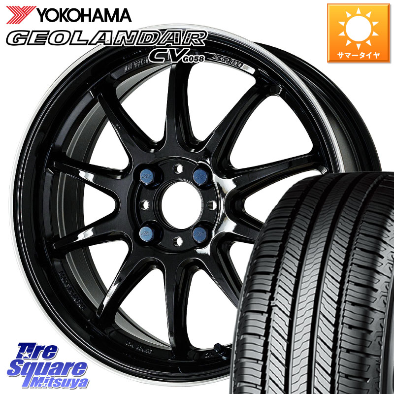 WORK ワーク EMOTION エモーション ZR10 16インチ 16 X 6.5J +38 4穴 100 YOKOHAMA R5711 GEOLANDAR CV G058 ヨコハマ 215/65R16