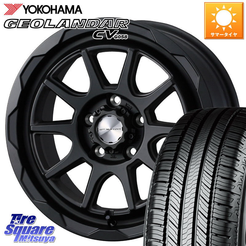 WEDS 【欠品次回4月中旬】 マッドヴァンス 06 MUD VANCE 06 ウエッズ 16インチ 16 X 7.0J +38 5穴 114.3 YOKOHAMA R5705 GEOLANDAR CV G058 ヨコハマ 215/70R16 デリカD:5
