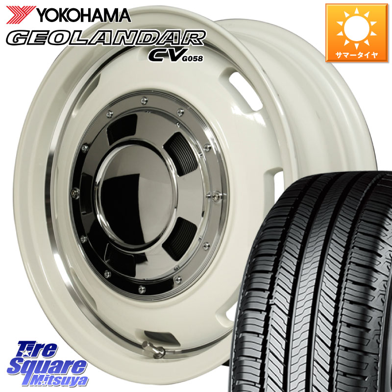 MANARAY MID Garcia CISCO ガルシア シスコ 16インチ 16 X 5.5J +20 5穴 139.7 YOKOHAMA R5705 GEOLANDAR CV G058 ヨコハマ 215/70R16 ジムニー専用(要オーバーフェンダー等)