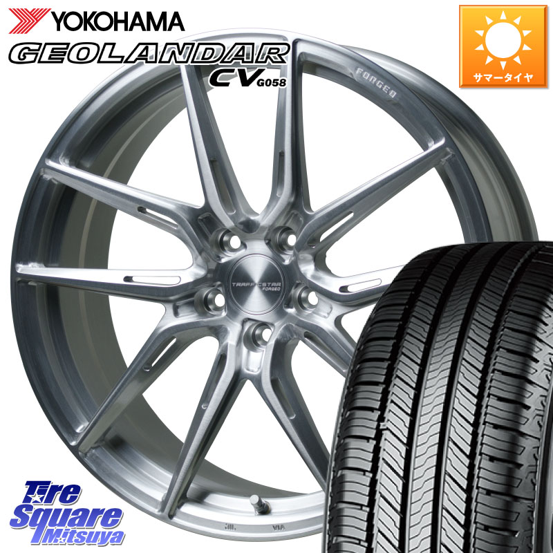HotStuff TSF-02 BRS トラフィックスターフォージド 19インチ 19 X 8.0J +42 5穴 114.3 YOKOHAMA S1040 GEOLANDAR CV G058 ヨコハマ 235/55R19 80系ハリアー FE0系アリアARIYA T33エクストレイル