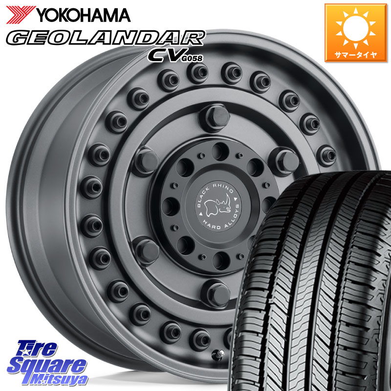 BLACK RHINO ARMORY GUNBLACK ブラックライノ アーモリー 17インチ ブラックライノ 17 X 8.0J +30 5穴 114.3 YOKOHAMA R9710 GEOLANDAR CV G058 ヨコハマ 235/65R17