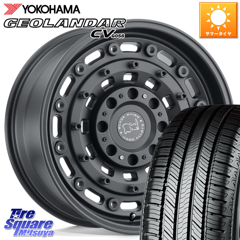BLACK RHINO ARSENAL TEXTUREDBLACK ブラックライノ アーセナル 20インチ ブラックライノ 20 X 8.5J +30 5穴 114.3 YOKOHAMA R5676 GEOLANDAR CV G058 ヨコハマ 235/55R20 177,300円