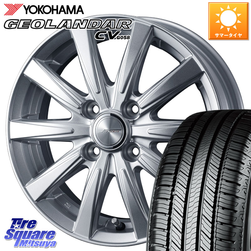WEDS ジョーカースピリッツ ホイール 16 X 6.0J +40 4穴 100 YOKOHAMA R5711 GEOLANDAR CV G058 ヨコハマ 215/65R16