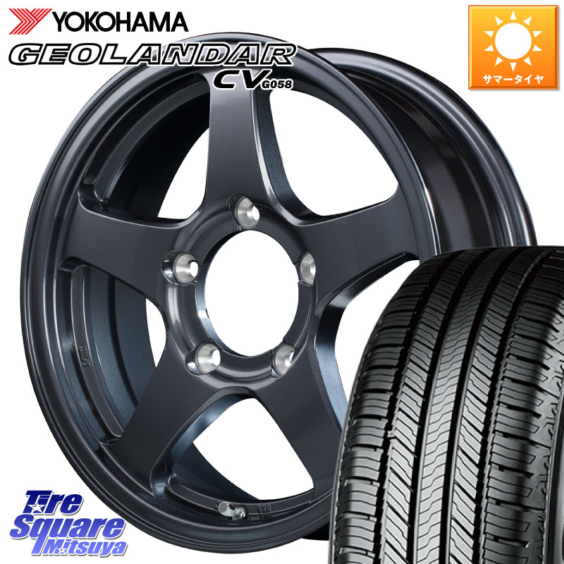 YOKOHAMA R5683 GEOLANDAR CV G058 ヨコハマ 235/70R16MANARAY オフパフォーマー OFF PERFORMER RT-5N+2 GM 16X5.5J 22 5穴 139.7 ジムニー専用(要リフトアップ/オーバーフェンダー等) AZオフロード カスタムサイズ|タイヤスクエアミツヤ