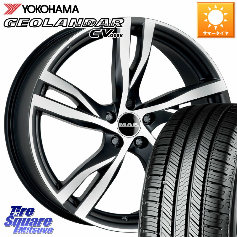 YOKOHAMA S1040 GEOLANDAR CV G058 ヨコハマ 235/55R19阿部商会 MAK STOCKHOLM ホイール 19インチ 19X8.0J(VOLVO XC60 UB420) 50 5穴 108 VOLVO ボルボ XC60｜タイヤスクエアミツヤ