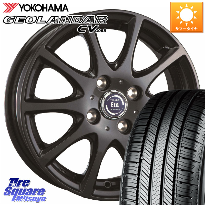 YOKOHAMA R6784 GEOLANDAR CV G058 ヨコハマ 195/65R16阿部商会 ティラード イータ 16X6.0J 42 4穴 100 ライズ/ロッキー(ガソリン車4穴) ロッキー ガソリン車 4穴 REX レックス｜タイヤスクエアミツヤ