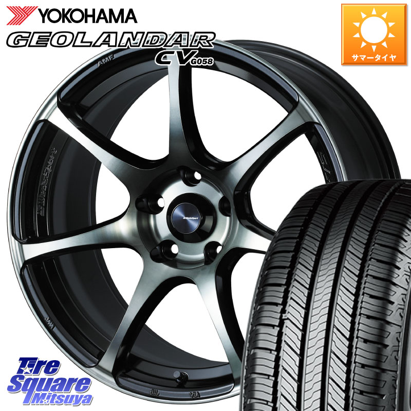 WEDS 73988 ウェッズ スポーツ SA75R SA-75R 18インチ 18 X 8.5J +35 5穴 114.3 YOKOHAMA R5689 GEOLANDAR CV G058 ヨコハマ 235/50R18 30系アルファード 30系ヴェルファイア 20系アルファード